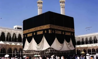 Get on Explore Umroh