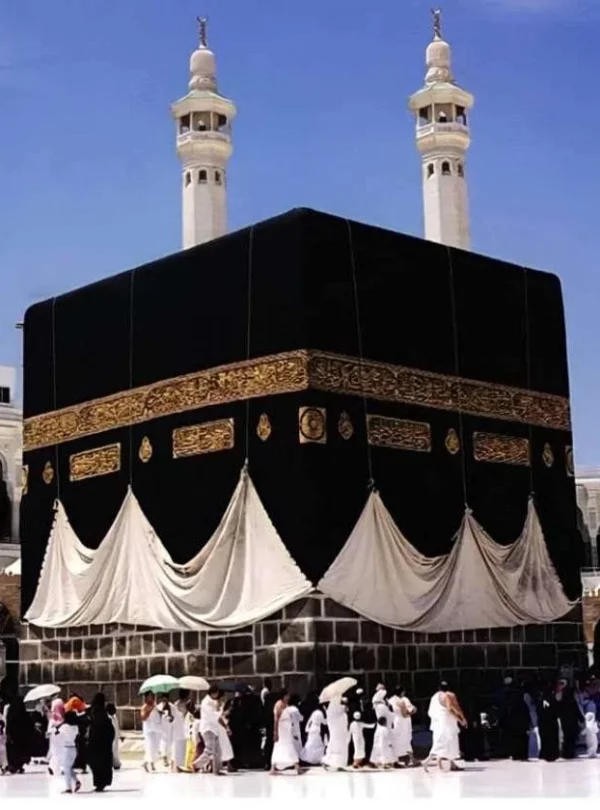 Get on Explore Umroh